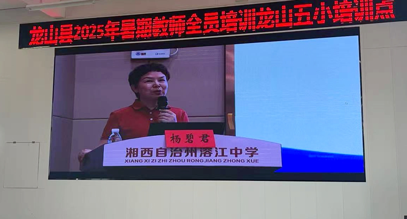 微信图片_20250826152813_69_1330.jpg