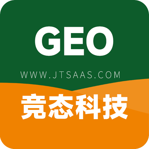 竞态科技GEO.png