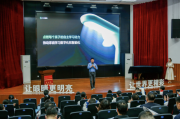 与大力智能学习灯一路同行,保护孩子视力