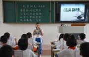 时讯：疫情中的求学故事：五位国外留学生的新学年