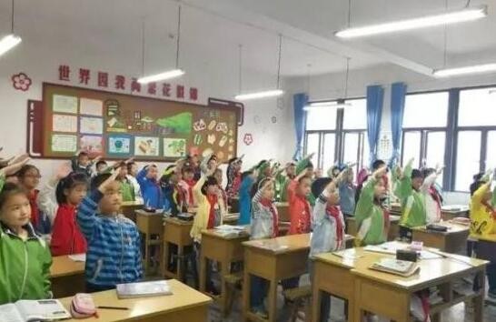 时讯：关于印发儿童青少年肥胖防控实施方案的通知 