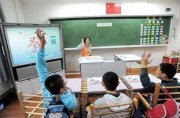 热点：石河子大学2021年艺术类专业招生简章