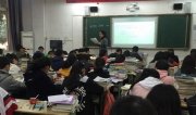 时讯：BROAD基金会推动南加大及其他高校的多名干细胞科学家、工程师和医生精