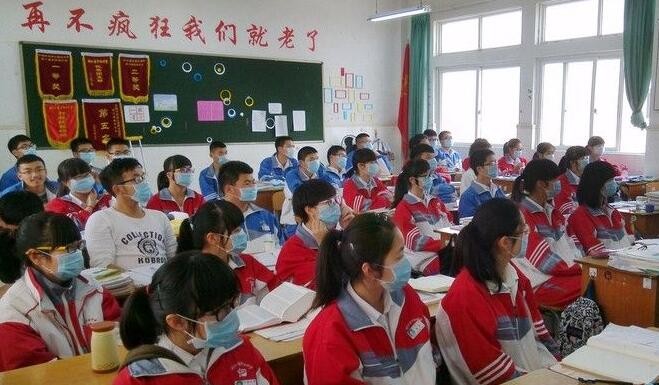 时讯：BBC纪录片《中式学校》：一场不可比的比较