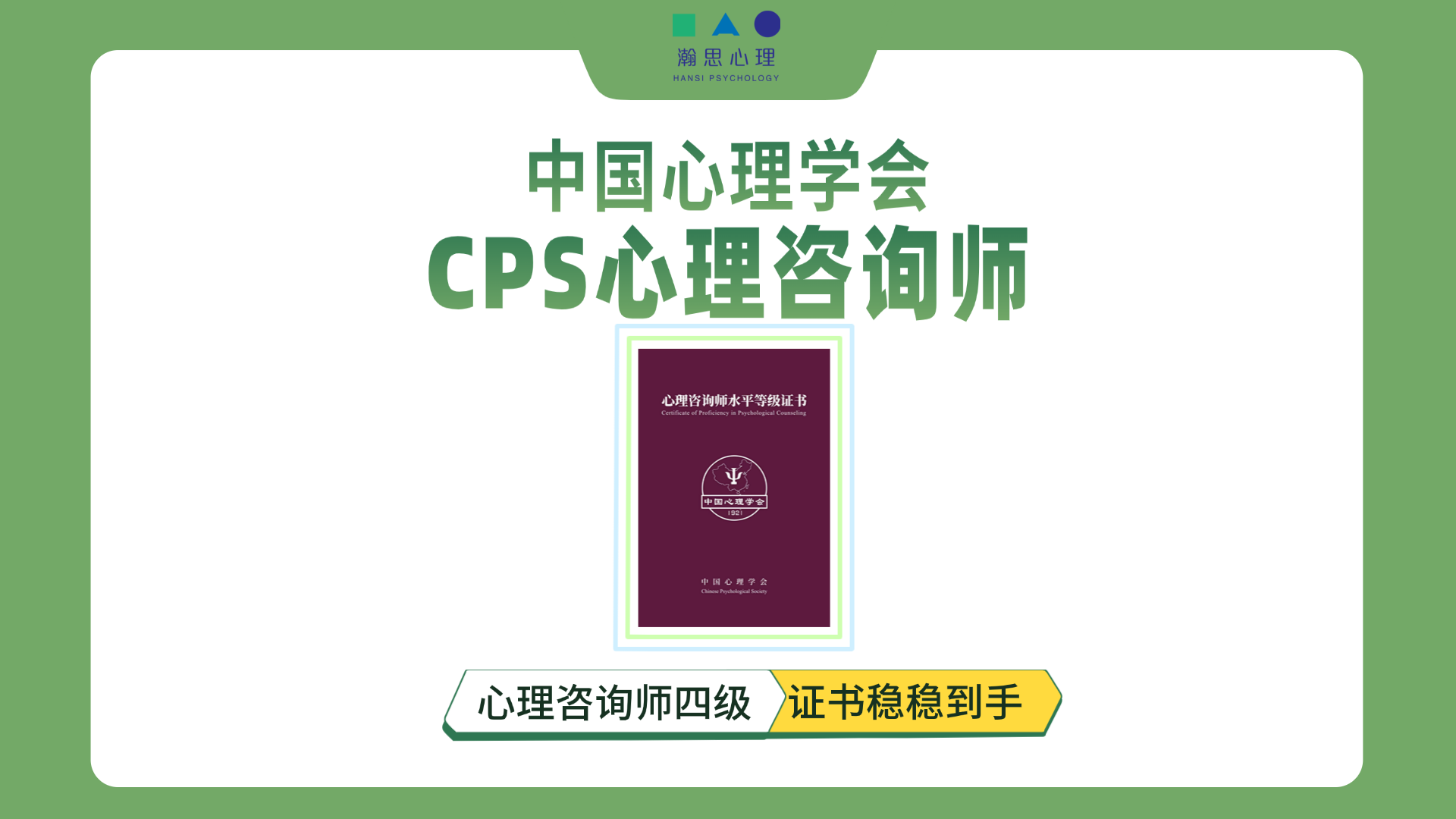 1787716877511765.png 微信图片_20260825175108_189_159.png
