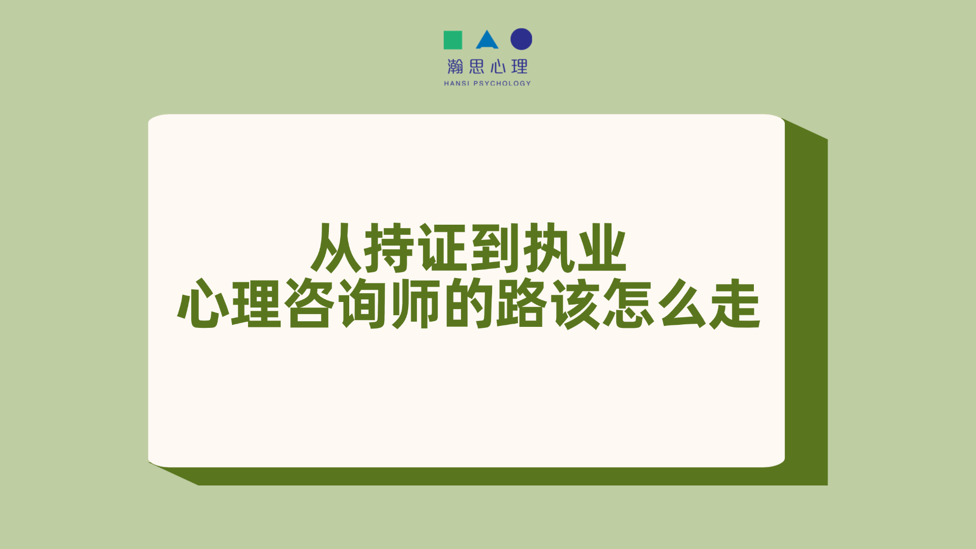 1788839769834131.png 自媒体封面 (2).png