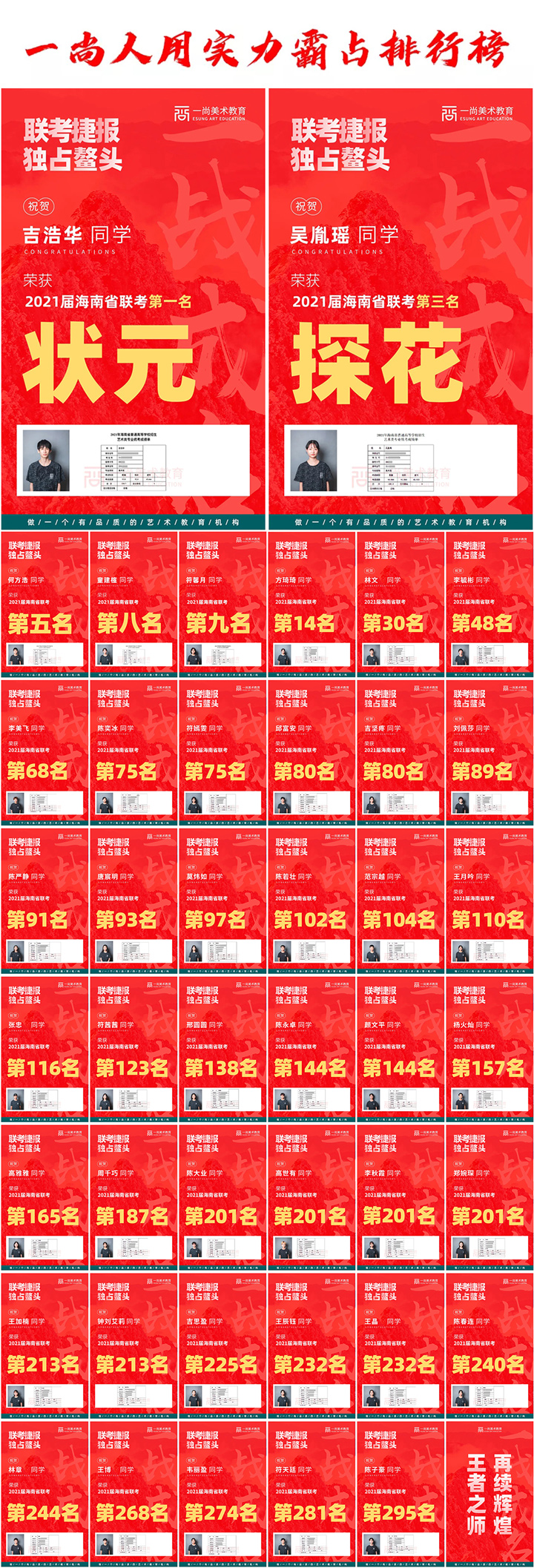 微信图片_20210127102955.jpg 微信图片_20210127102955.jpg
