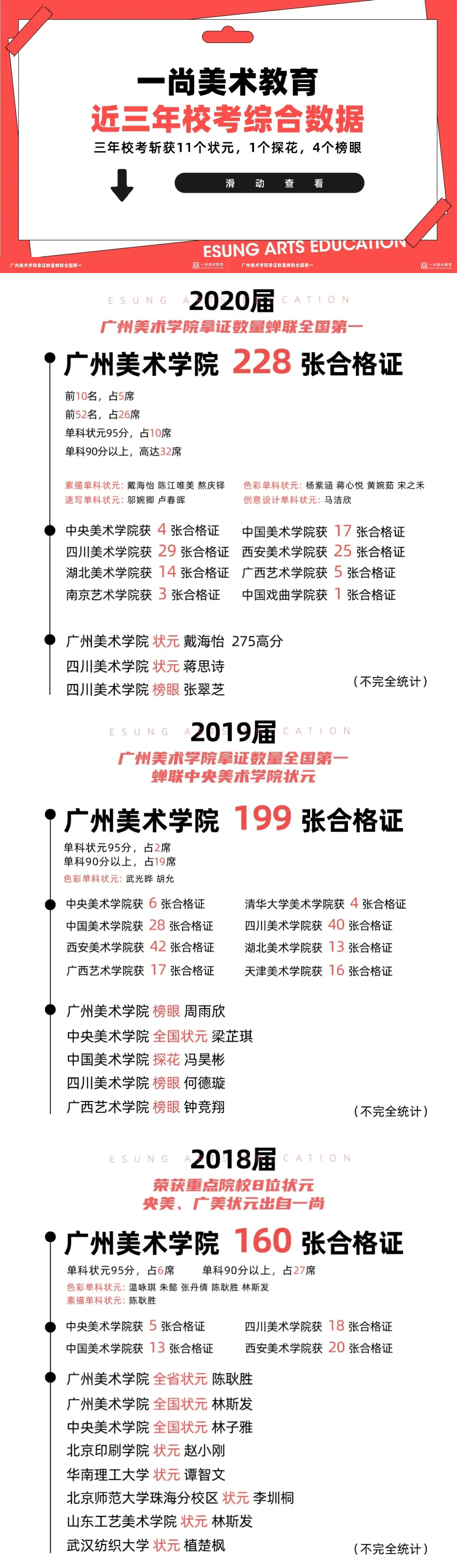 微信图片_20210128142925.jpg 微信图片_20210128142925.jpg