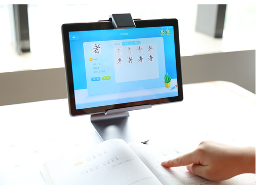 优学派家教机怎么样