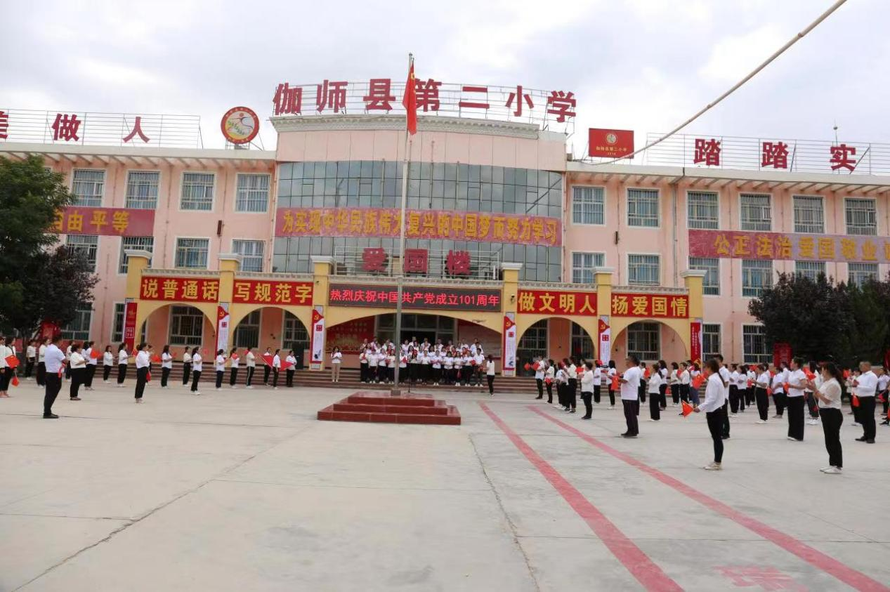 图片3.png
